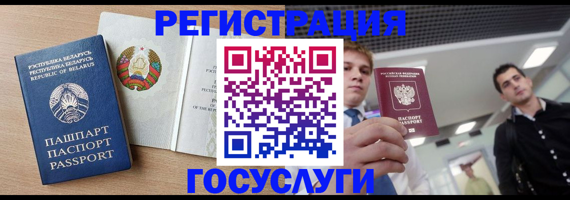 пропишу в квартире в Осинниках